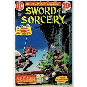 Vintage 1973 SWORD OF SORCERY #1 (7.0) ADAMS, KALUTA!! 1973 20¢ Bronze Age Comic